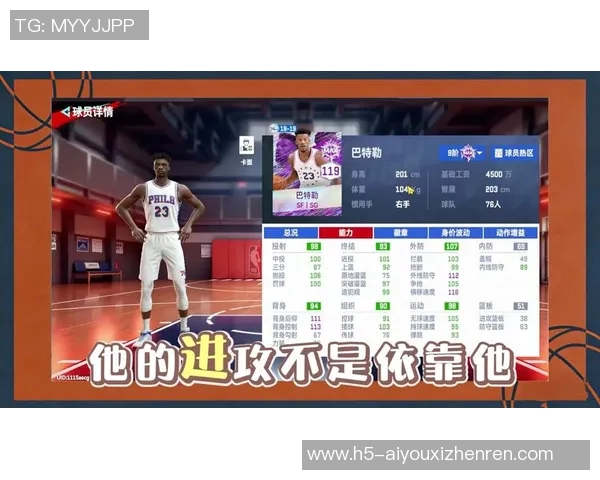 运动新闻巴特勒与布朗的巅峰对决谁将成为NBA季后赛的关键人物 运动新闻巴特勒与布朗的巅峰对决谁将成为NBA季后赛的关键人物